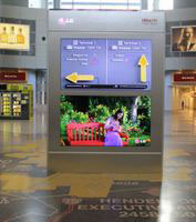 LG Claims First ‘Ultra HD’ Digital Signage Display