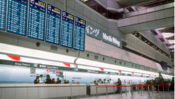 Why Isn’t There More Airport Digital Signage?