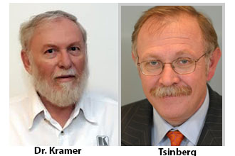 Dr. Joseph Kramer, Mike Tsinberg Honored with the Adele De Berri Pioneers of AV Award