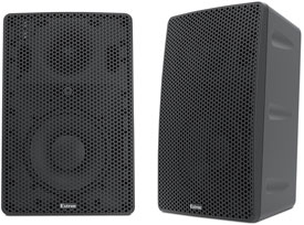 Extron Introduces New Fast-Installing, Two-Way Surface Mount Speakers