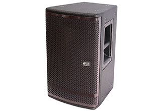 VUE Audiotechnik h-8 Is Smallest Speaker in VUE Line