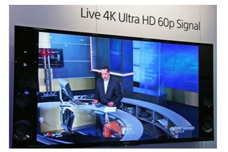 Public Demo of 4K Live Streaming