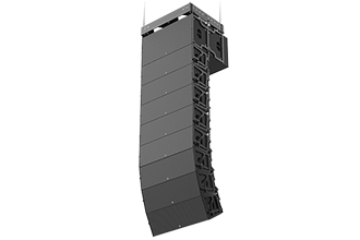 Atlas Sound Announces Flyable Line Array