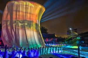 Beijing celebrates with K-array