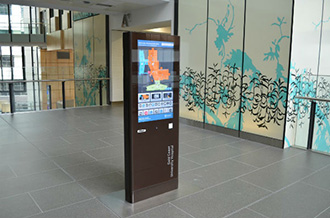 Australian Hospital Finds Its Way with Digital Signage