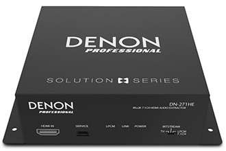DENON Launches Audio Extractor — DN-271HE