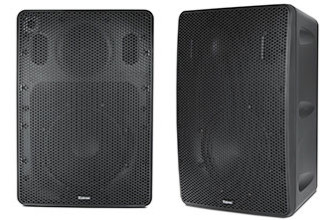 Extron Adds SM 28 Fast Installing, Two-Way Surface Mount Speakers