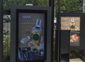 BrightSign Personalizes the Drive-through Experience at Pennsylvania Starbucks