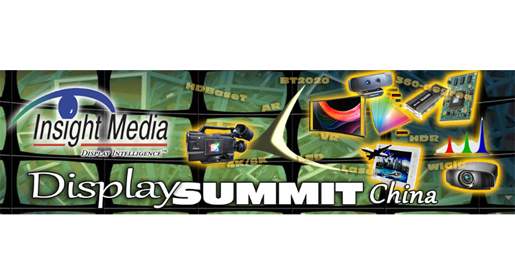 Display Summit China to Feature Leaders form Hot Laser Projection Industry