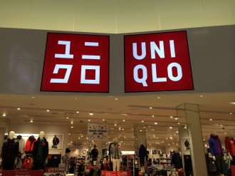 Bose Professional Components Chosen for New Uniqlo Flagship Retail Location in Chicago