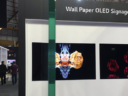 LG Officially Debuts OLED Wallpaper at Integrate