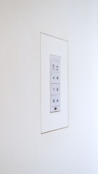 Autonomic Announces Flush Mount Kits for KP-6 Keypad Now Available from Wall-Smart