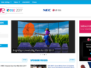 We’re Back from DSE 2017 – The Largest Digital Signage Expo Ever