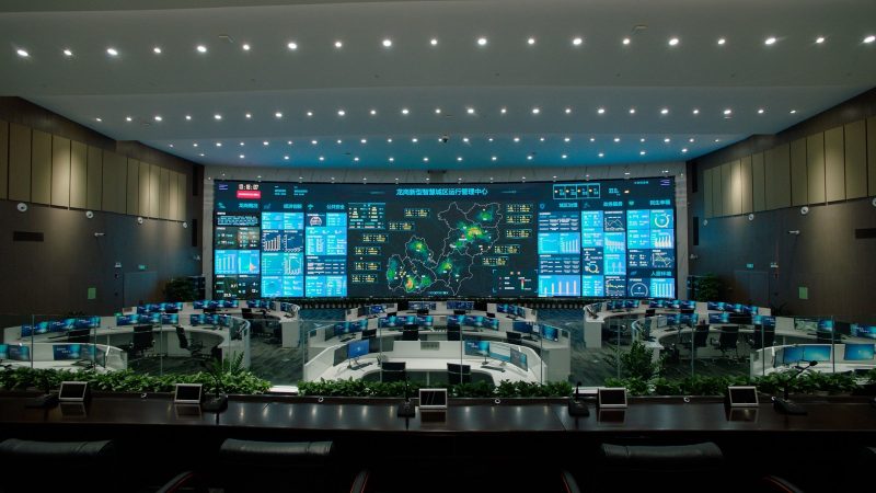 Absen LED and Longgang Operation Centre Create World’s Largest Curved Video Wall