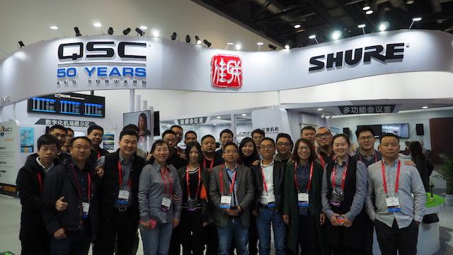 Visionary Solutions Partners with PCI Shanghai in China