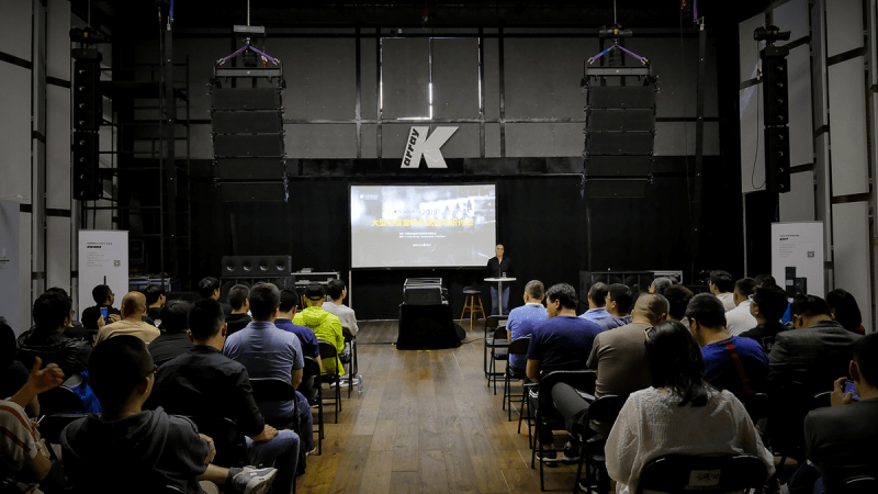 K-array Hosts Series of K-academy Workshops in China