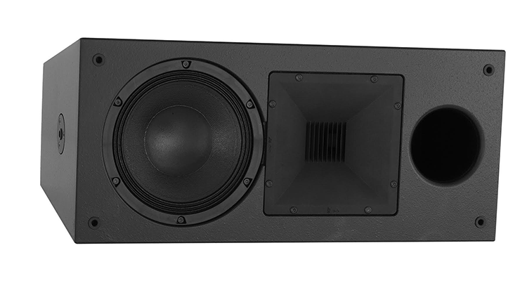 CRMS SRHV loudspeaker