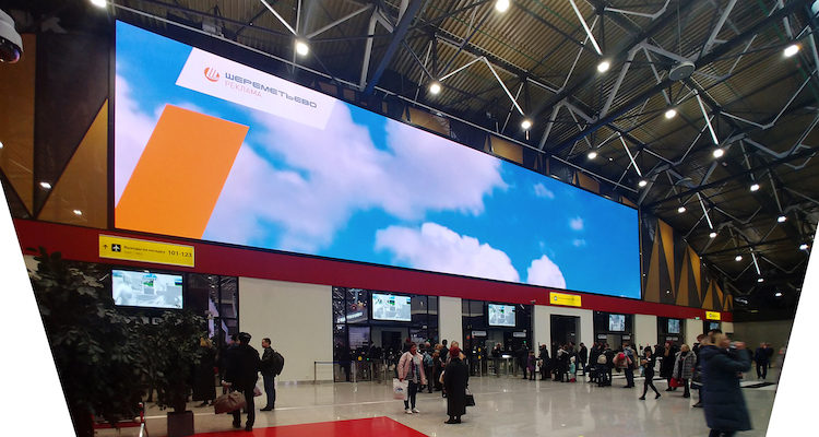 How to Do AV in an Airport: Moscow’s International Airport Is a Perfect LG Story