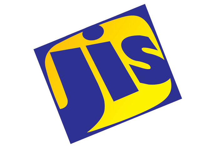 Primestream JIS logo