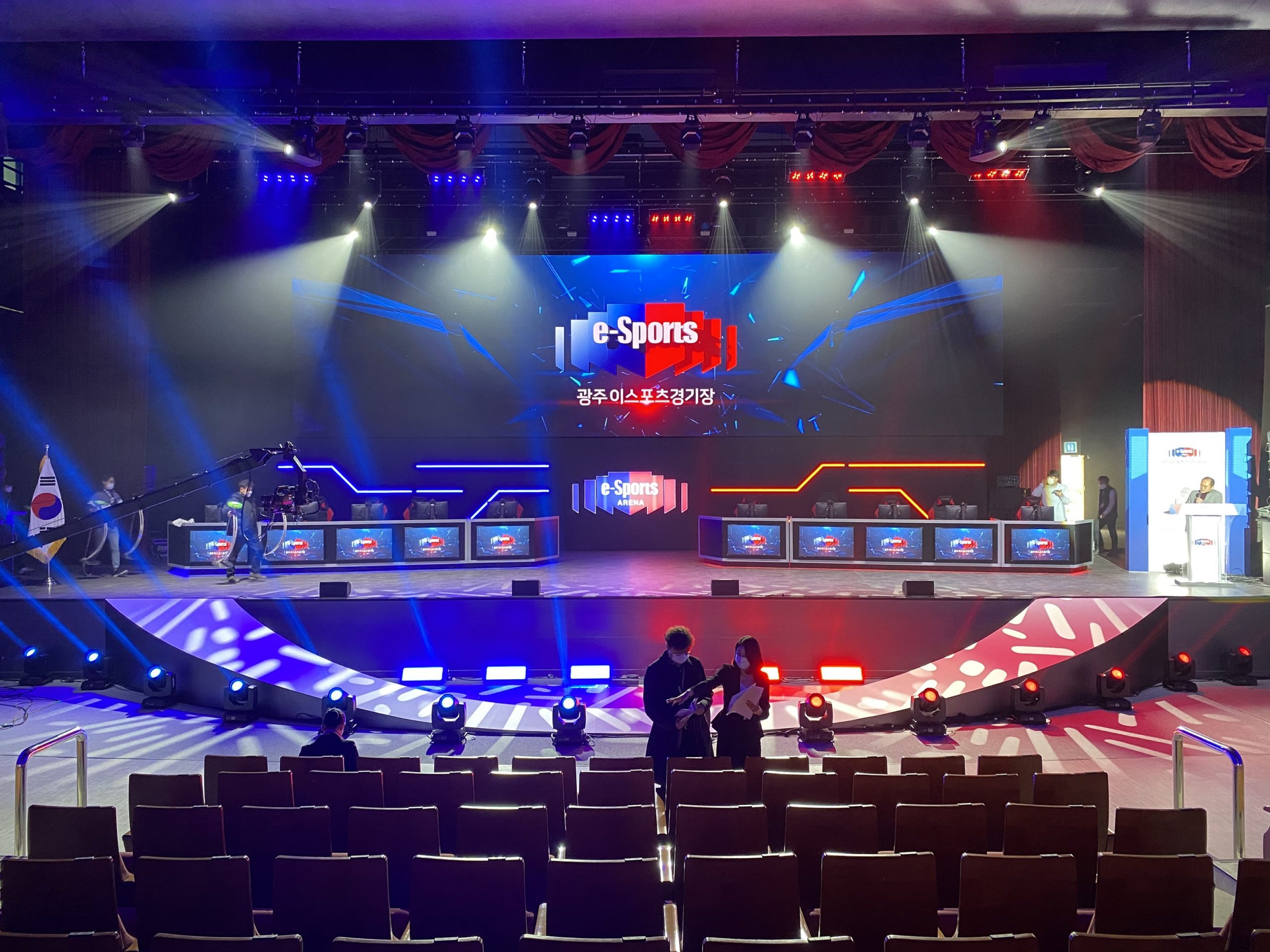 Gwanju esports 0221