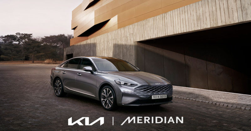 Performance, Technology & Luxury – Meridian Further Expands Automotive Audio Business with Kia K8