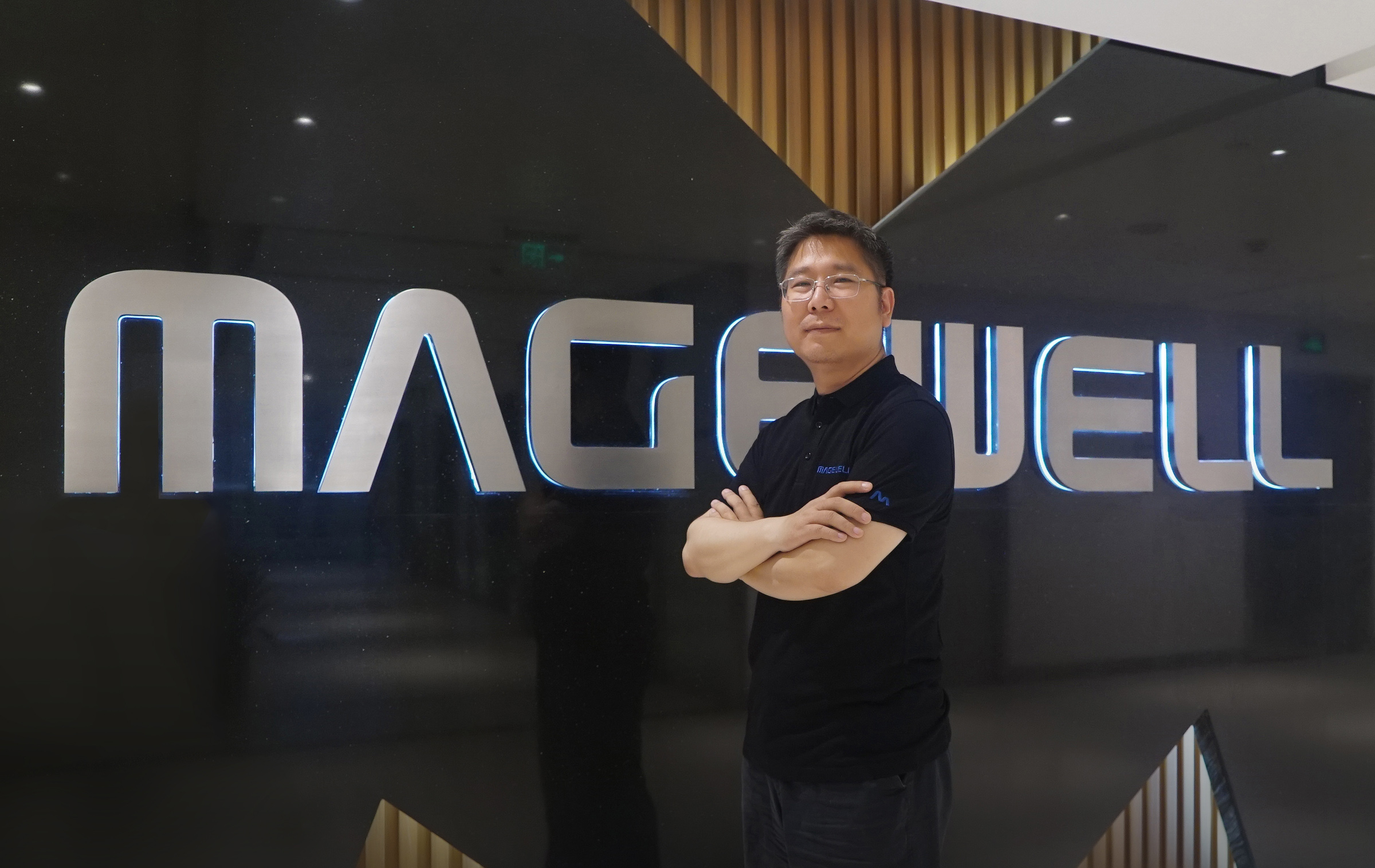 Magewell Nick Ma with Logo 1