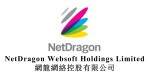 NetDragon2