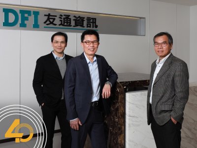 DFI Celebrates 40th Anniversary with Continuing IoT Innovation