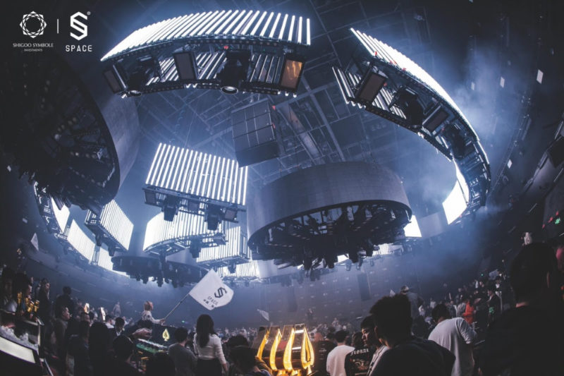 Adamson and Real Music Power China’s EDM Scene