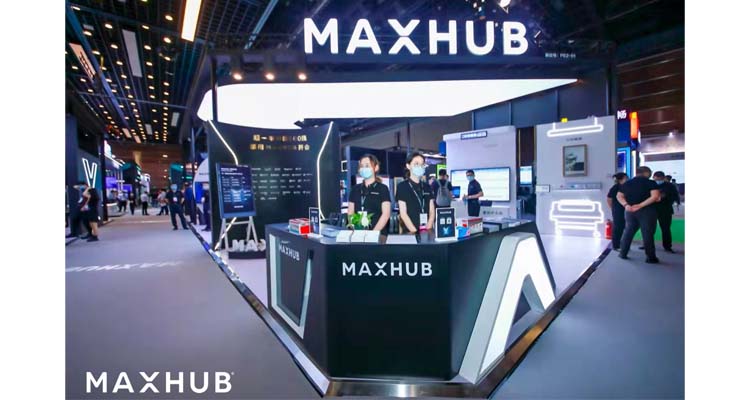 MAXHUB at InfoComm 2021