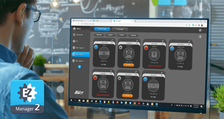 AVer information ezmanager
