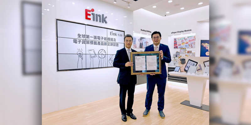E Ink Carbon Footprint Verified by British Standards Institution, Compliant With ISO Standard