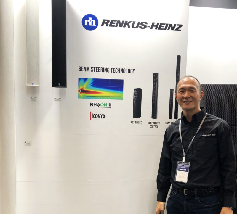 Renkus-Heinz Partners with Beetech Inc. to Bring The Sound Solution to Japan