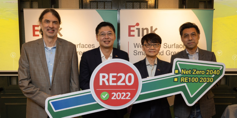 E Link Global Operation and Sales Sites to Reach RE20 By Year End