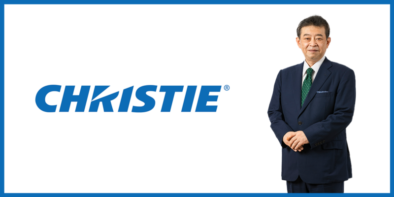 Ushio and Christie Appoint Koji Naito as Chairman, CEO of Christie Digital Systems