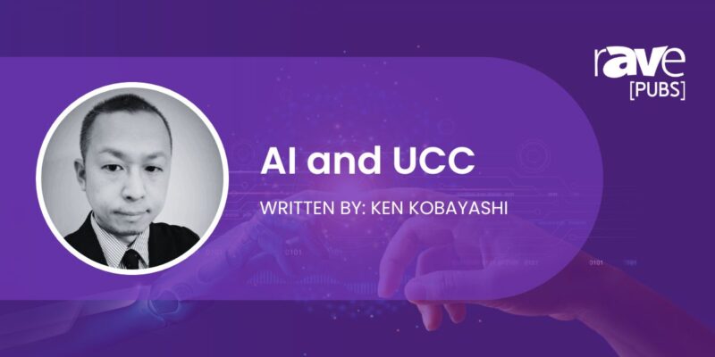 AI and UCC