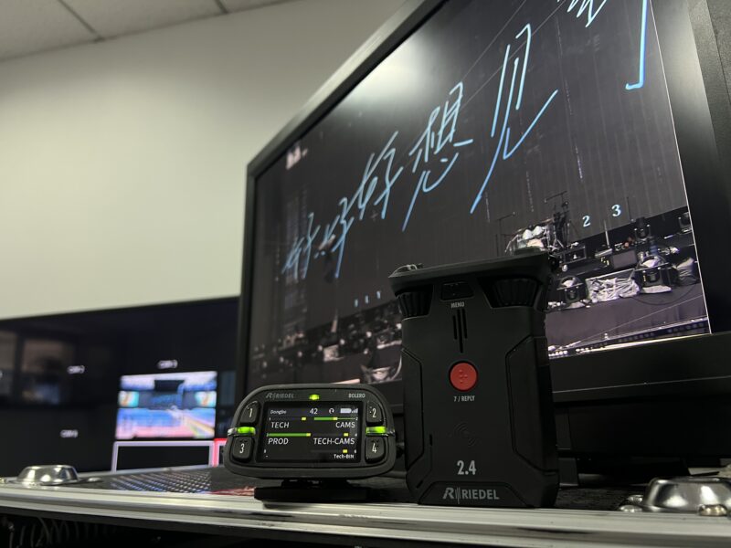 Riedel Bolero 2.4-GHz Intercom System Defies Co-Frequency Interference in Its First Large-Scale Live Event in China