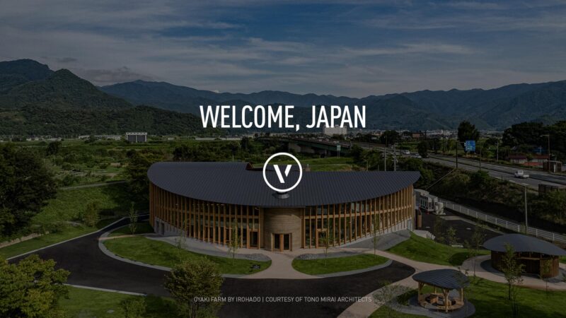 Vectorworks, Inc. Expands Global Presence with New Office in Japan