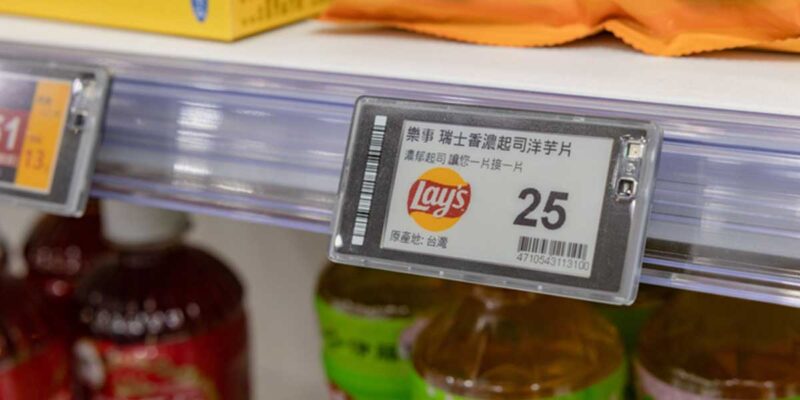 E Ink Teams Up with Ecosystem Partners to Develop Next-Generation ePaper Shelf Labels for Retail Signage
