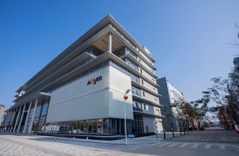 OMDIA Releases 2023 Research, Names Absen a Leader in LED Display Solutions