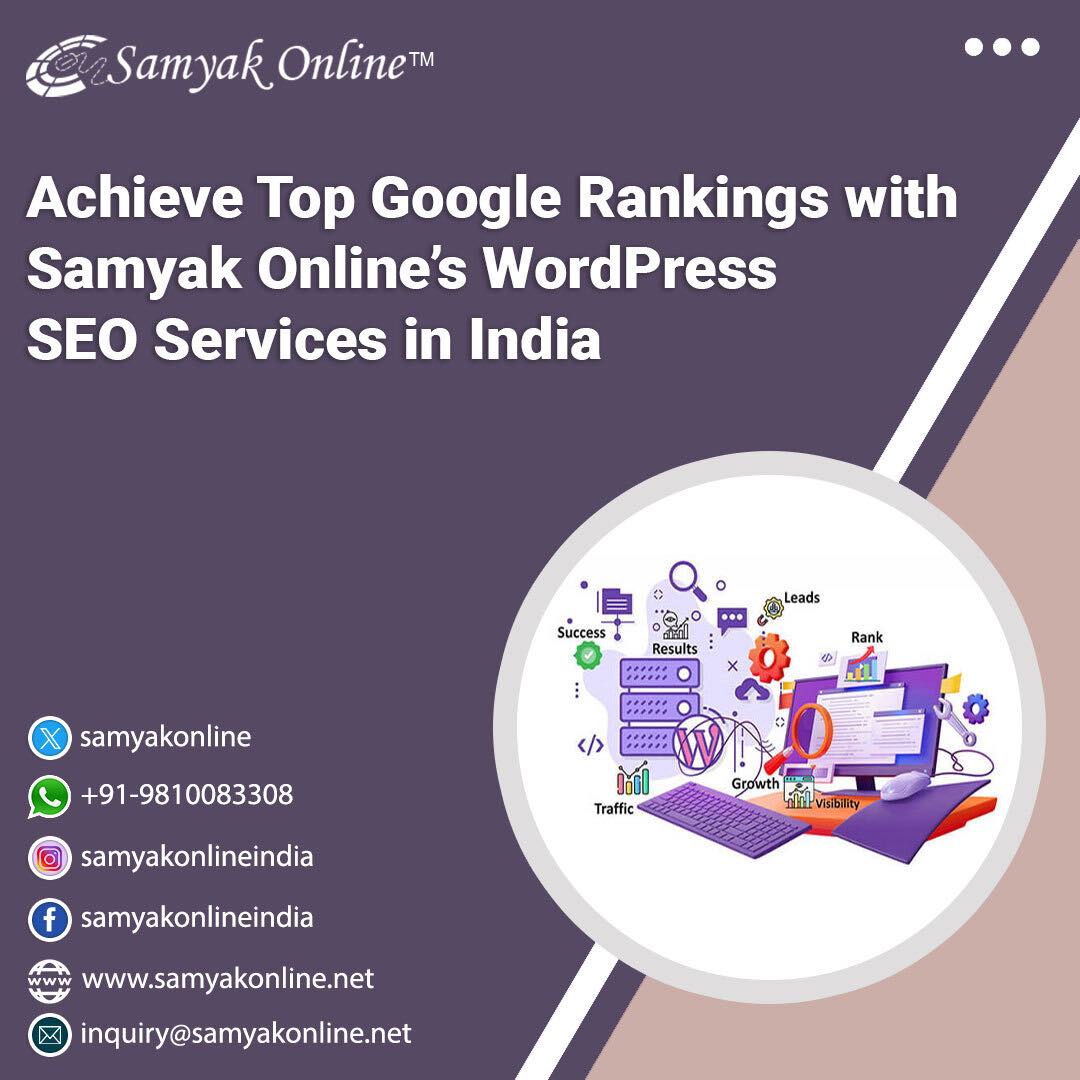 achieve top
