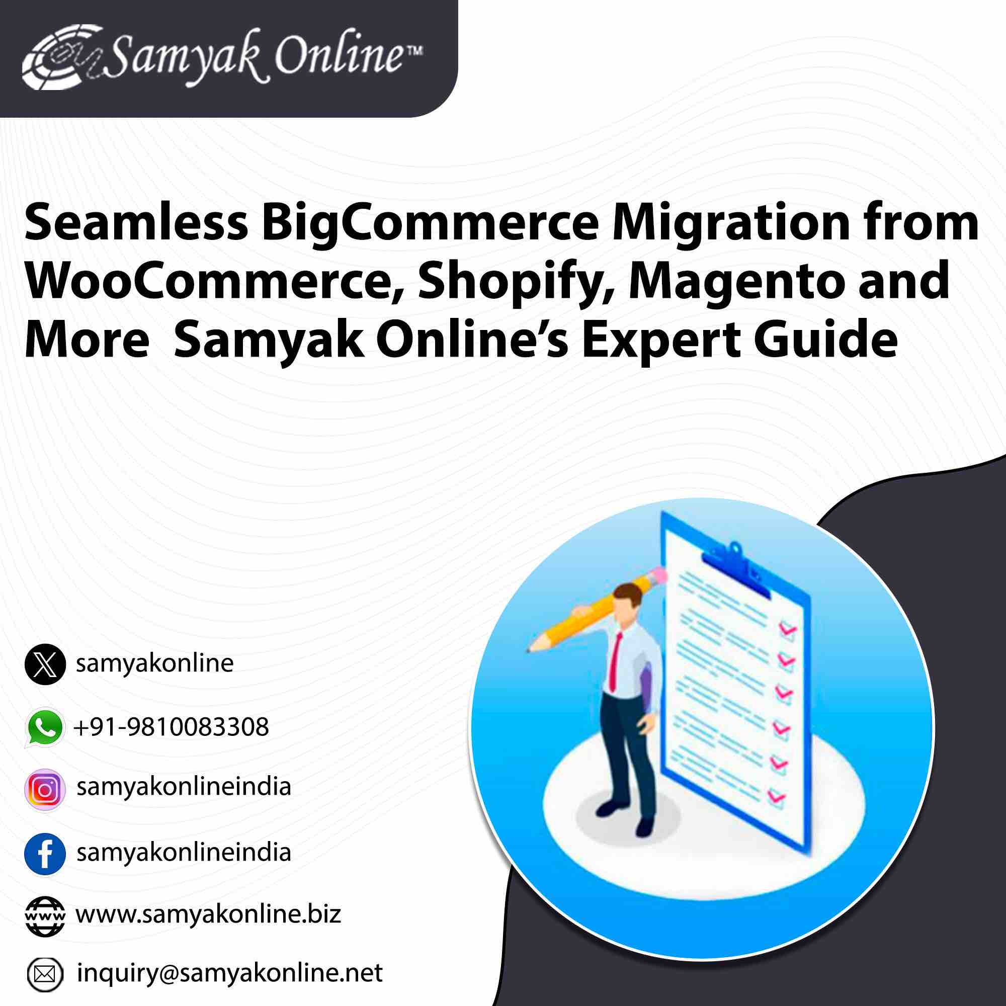 seamless bigcommerce