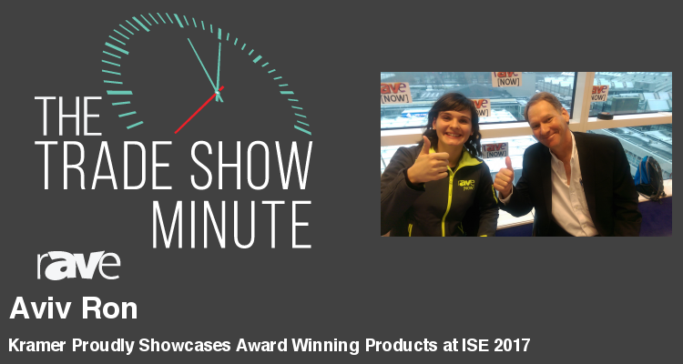 The Trade Show Minute —